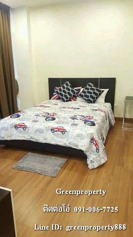 ขายคอนโด-245-ลบ-เดอะฟอเรสท์เเจ้งวัฒนะ-ห้องมุม-ขนาด-55-ตรม-1-นอน-1-น้ำ-ชั้น-6-ห้องแต่งสวยพร้อมอยู่