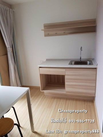 ขายคอนโด-14-ลบ-พลัมคอนโด-เซ็นทรัล-สเตชั่น-เฟส-2-ใกล้-mrt-สามแยกบางใหญ่-ขนาด-23-ตรม-1-นอน-ชั้น-4