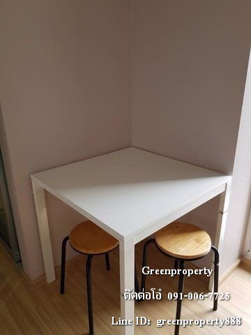 ขายคอนโด-14-ลบ-พลัมคอนโด-เซ็นทรัล-สเตชั่น-เฟส-2-ใกล้-mrt-สามแยกบางใหญ่-ขนาด-23-ตรม-1-นอน-ชั้น-4