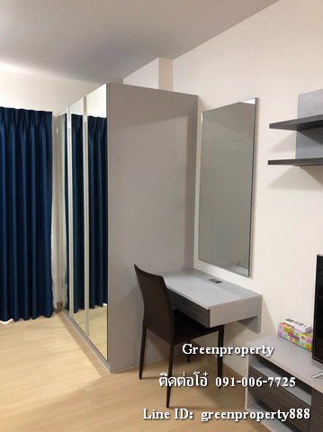 ให้เช่าคอนโด-8000-ศุภาลัย-ลอฟท์-สถานีแคราย-ใกล้-mrt-แคราย-ขนาด-33-ตรม-1-นอน-1-น้ำ-ชั้น-10-วิวสระน้ำ