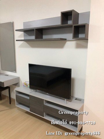 ให้เช่าคอนโด-8000-ศุภาลัย-ลอฟท์-สถานีแคราย-ใกล้-mrt-แคราย-ขนาด-33-ตรม-1-นอน-1-น้ำ-ชั้น-10-วิวสระน้ำ