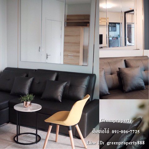 ขายคอนโด-162-ลบ-unio-รามคำแหง-เสรีไทย-ใกล้-mrt-สถานีศรีบูรพา-ขนาด-2667-ตรม-1-นอน-1-น้ำ-ชั้น-8