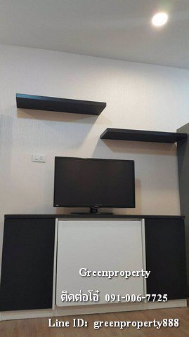 ให้เช่าคอนโด-5000-พลัม-คอนโด-พหลโยธิน-89-ขนาด-225-ตรม-1-นอน-1-น้ำ-ชั้น-2-ห้องสวยพร้อมอยู่