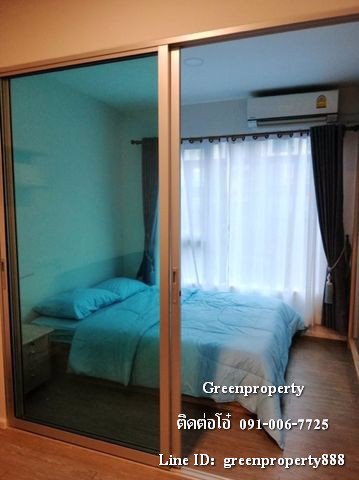 ให้เช่าคอนโด-10000-แฮปปี้-คอนโด-ดอนเมือง-เดอะ-เทอมินอล-ขนาด-29-ตรม-1-นอน-ชั้น-4-เฟอร์ครบพร้อมอยู่