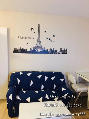 ให้เช่าคอนโด-7000-พลัม-คอนโด-พหลโยธิน-89-ขนาด-28-ตรม-1-นอน-1-น้ำ-ชั้น-6-เฟอร์-เครื่องใช้ไฟฟ้าครบ