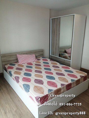 ให้เช่าคอนโด-5500-พลัม-คอนโด-พหลโยธิน-89-ขนาด-23-ตรม-1-นอน-1-น้ำ-ชั้น-3-เฟอร์-เครื่องใช้ไฟฟ้าครบ