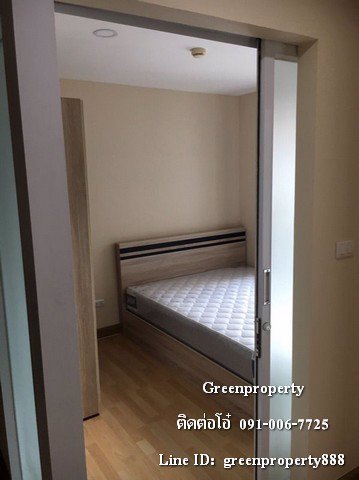 ขายคอนโด-139-ลบ-เดอะ-เพ้นท์-งามวงศ์วาน-22-ใกล้-mrt-สายสีม่วง-ขนาด-25-ตรม-1-นอน-1-น้ำ-เฟอร์ครบ