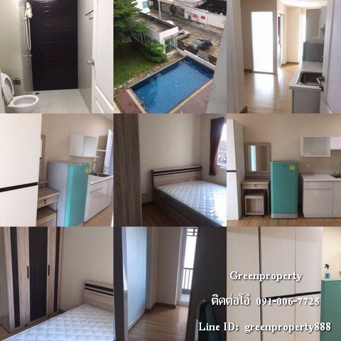 ขายคอนโด-139-ลบ-เดอะ-เพ้นท์-งามวงศ์วาน-22-ใกล้-mrt-สายสีม่วง-ขนาด-25-ตรม-1-นอน-1-น้ำ-เฟอร์ครบ