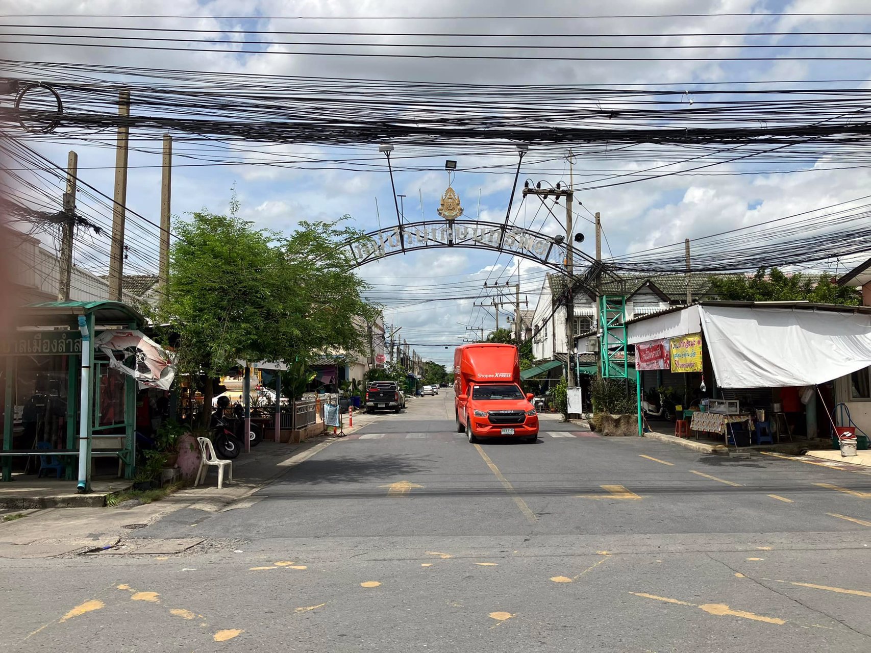 ขายที่ดินเปล่า-117-ตรว-ลำลูกกาคลอง1-ปทุมธานี