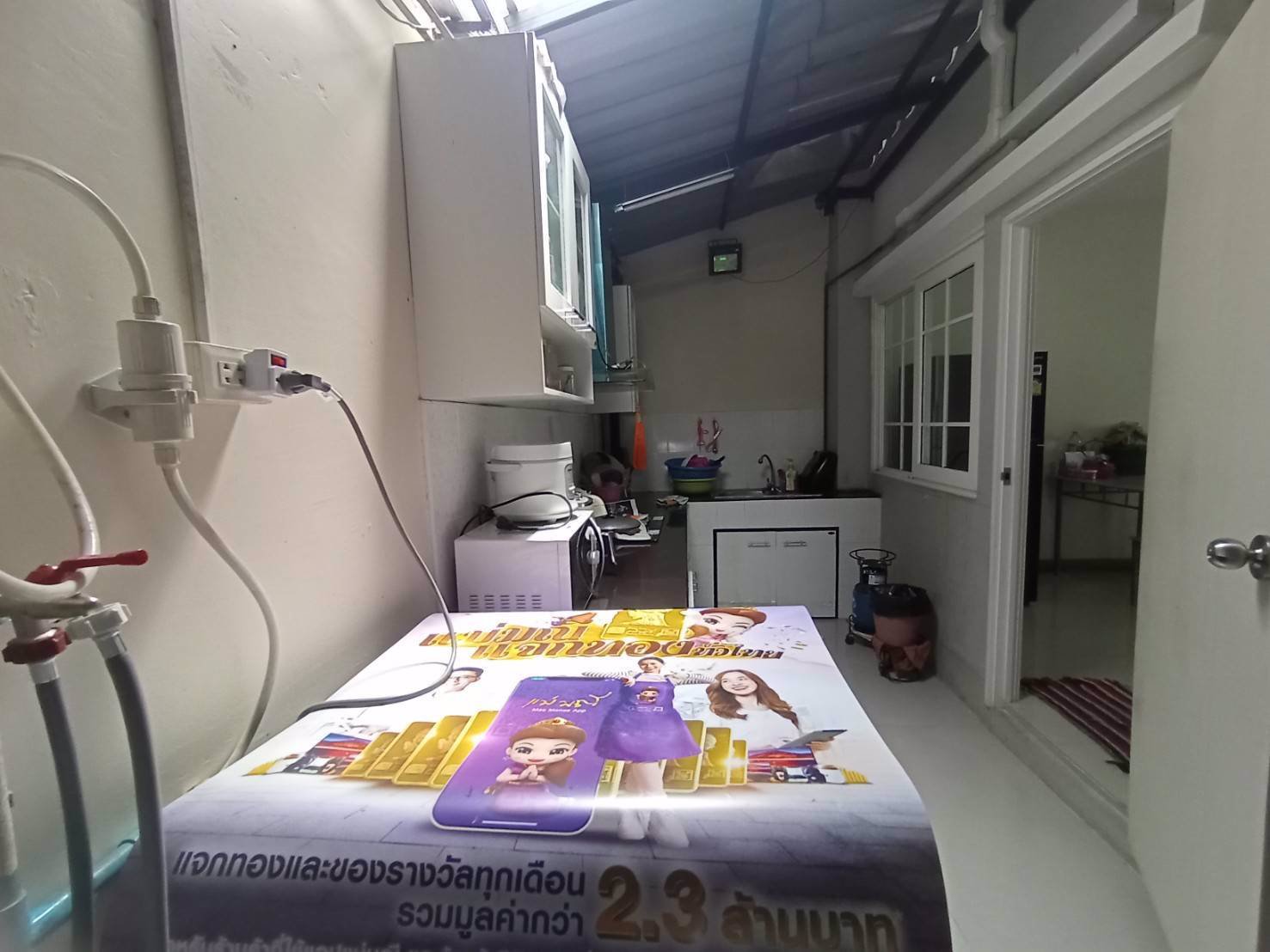 ขายด่วน-ทาวน์โฮม-ทำเลบางกรวย-พระราม-7-ใกล้ทางด่วนศรีรัช