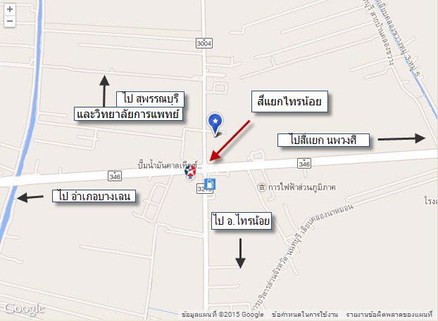 ห้องว่างให้เชาแถวไทรน้อย-ห้องสะอาด-สะดวก-เฟอร์นิเจอร์ครบครัน-ตู้-เตียง-แอร์-ฟรี-wifi