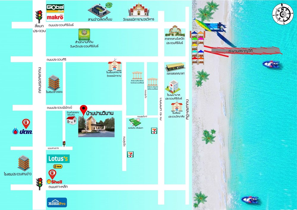 ขายบ้าน-บ้านใหม่-บ้านจัดสรร-บ้านเดี่ยว-สไตล์นอร์ดิก-บ้านปานวิมานประจวบคีรีขันธ์-บ้านในอำเภอเมืองประจ