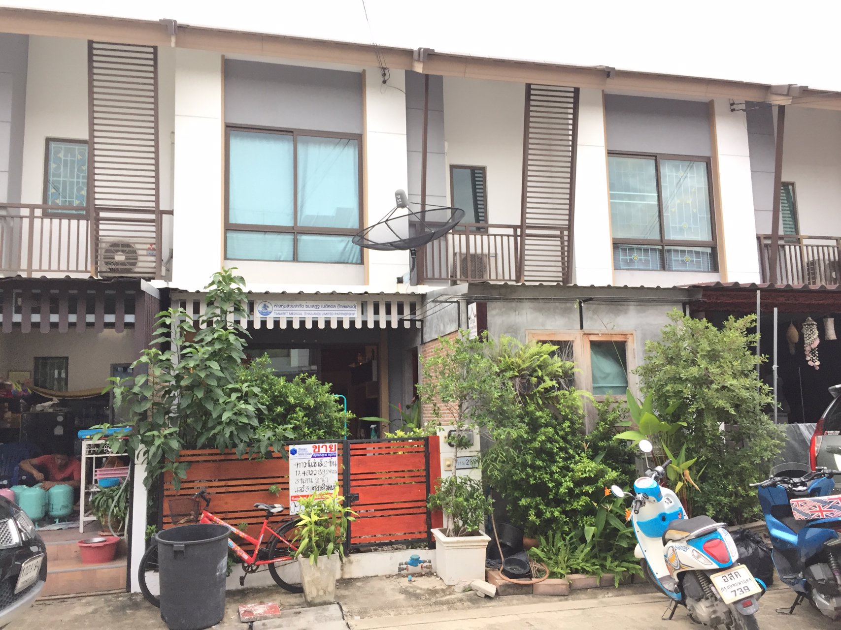 ขาย-ทาวน์เฮ้าส์-2-ชั้น-พฤกษาไพร์ม-ศรีนครินทร์-บางนา-ถนนวัดหนามแดง-สมุทรปราการ