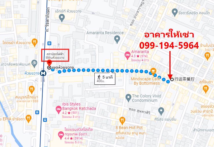ให้เช่าอาคารพาณิชย์-ติดถนนประชาราษฎร์บำเพ็ญ-ใกล้ถนนรัชดาภิเษก-และ-mrt-ห้วยขวาง-400-เมตร-39000-บาท