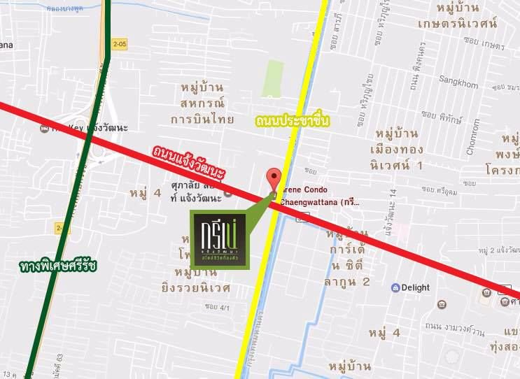 กรีเน่-คอนโด-แจ้งวัฒนะ-2-นอน-น้ำ-60-ตรม-เช่า-17000-บาท