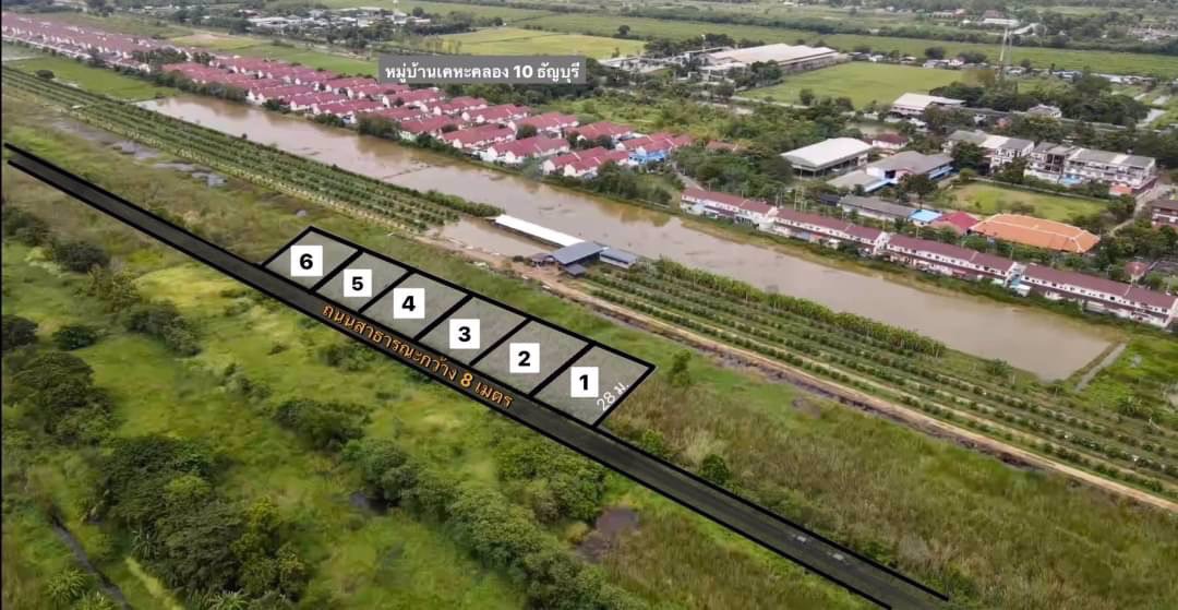 ขายด่วน-ที่ดินทำเลดี-ใกล้ถนนรังสิต-นครนายก