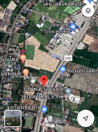 ขาย-ที่ดินเปล่า-ถมแล้ว-เนื้อที่-6-ไร่-3-งาน-76-ตารางวา-ติดถนนสุพรรณ-ชัยนาท340-หน้ากว้าง20-เมตร