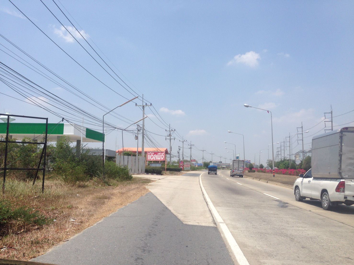 ขาย-ที่ดินเปล่า-ถมแล้ว-เนื้อที่-6-ไร่-3-งาน-76-ตารางวา-ติดถนนสุพรรณ-ชัยนาท340-หน้ากว้าง20-เมตร