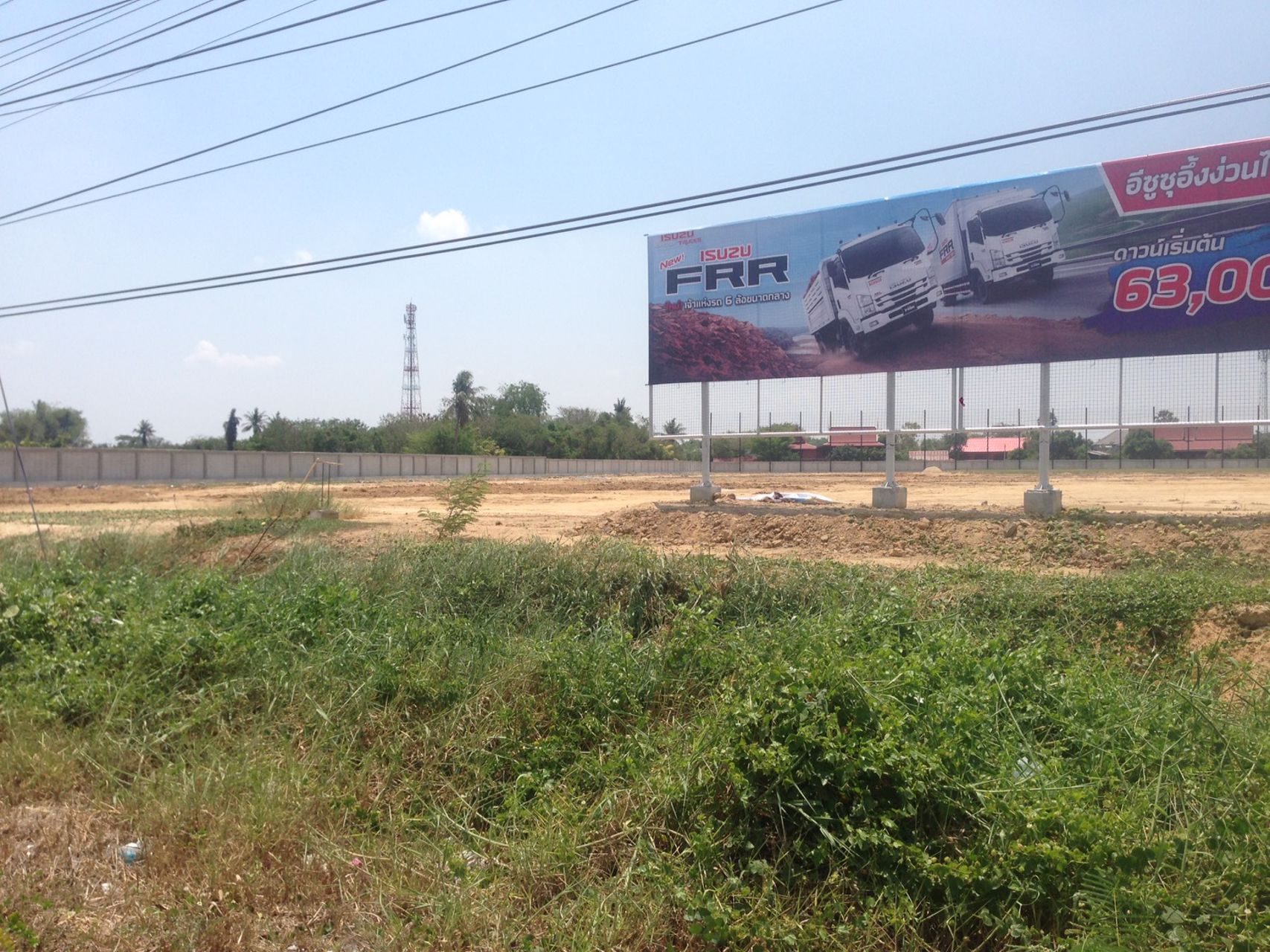 ขาย-ที่ดินเปล่า-ถมแล้ว-เนื้อที่-6-ไร่-3-งาน-76-ตารางวา-ติดถนนสุพรรณ-ชัยนาท340-หน้ากว้าง20-เมตร