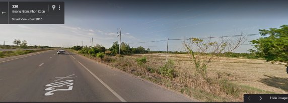 ขาย-ที่ดิน-เลี่ยงเมืองขอนแก่น-ห่างจากถนนเลี่ยงเมือง-100-เมตร-จังหวัดขอนแก่น