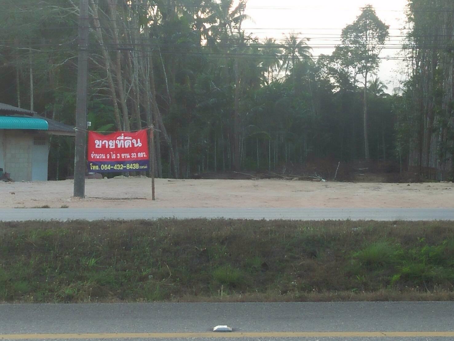 ขาย-ที่ดิน-ทำเลดี-โฉนด-2-แปลงติดกัน-ติดถนนเพชรเกษมขาขึ้น-กทม-อำเภอสวี-จังหวัดชุมพร