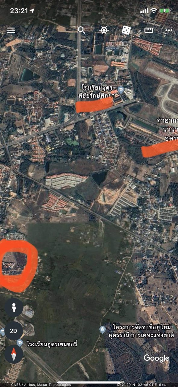 ขาย-บ้านเดี่ยว-ชั้นเดียว-ราคาถูก-ติดสนามบินอุดรธานี-อยู่ตรงข้ามบิ๊กซีนาดี-จังหวัดอุดรธานี