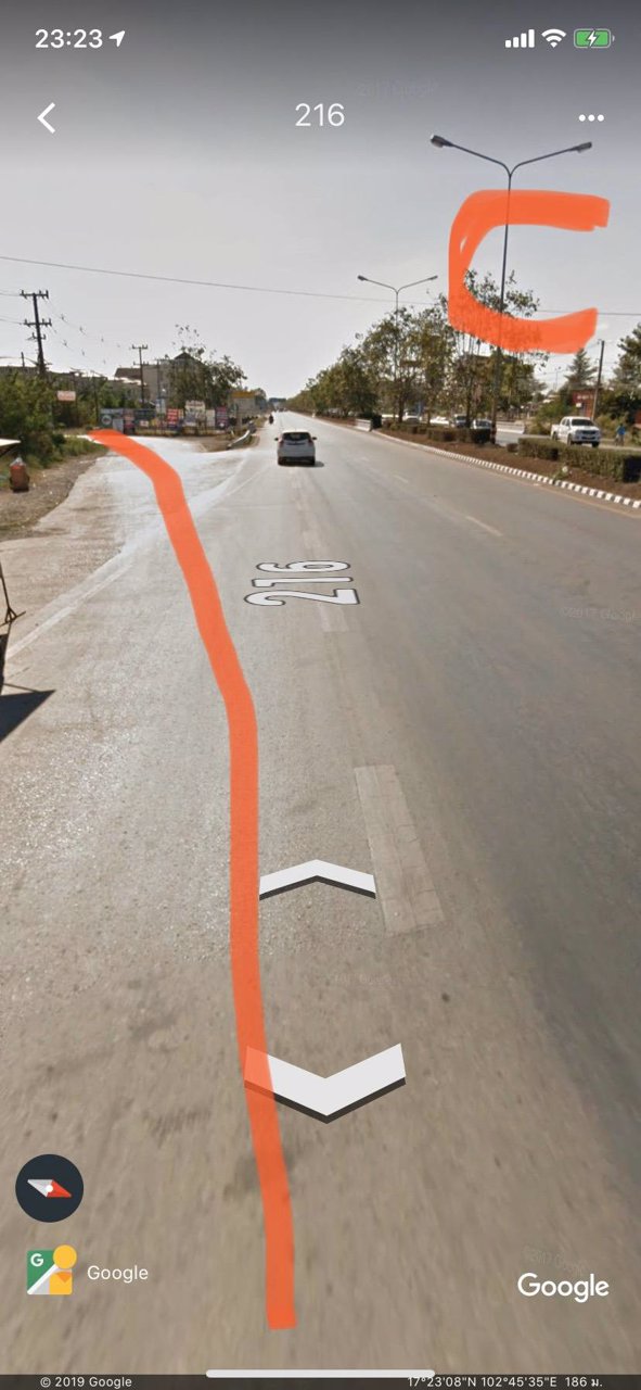 ขาย-บ้านเดี่ยว-ชั้นเดียว-ราคาถูก-ติดสนามบินอุดรธานี-อยู่ตรงข้ามบิ๊กซีนาดี-จังหวัดอุดรธานี