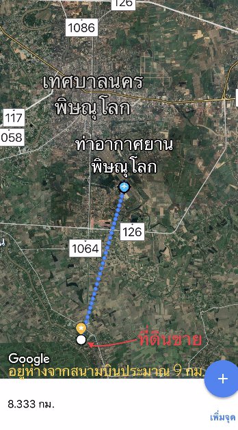 ขาย-ที่ดินสวยริมแม่น้ำน่าน-ทำเลดี-ติดถนนคอนกรีต-ราคาถูก-ขนาดเนื้อที่-253-ตารางวา-เมืองพิษณุโลก