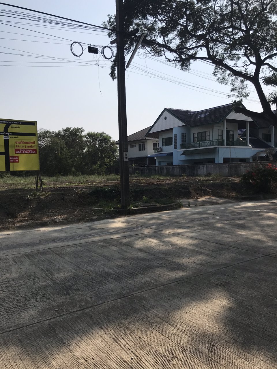 ขาย-ที่ดินเปล่าถมแล้ว-ติดถนนเมน-อยู่หมู่บ้านรวมเก้า-ซอยพุทธมลฑลสาย-2-ซอย-11