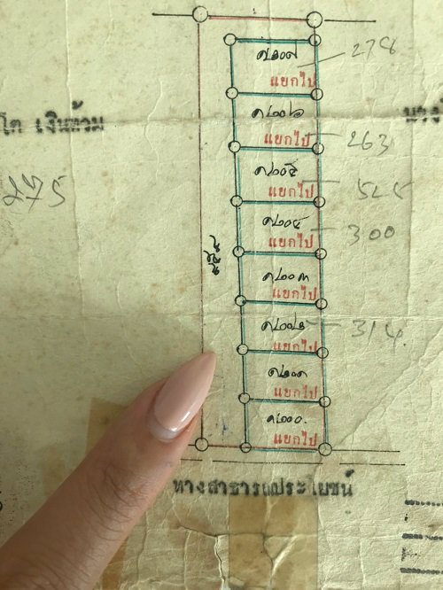 ขาย-ที่ดินทำเลดี-เหมาะสำหรับปลูกสร้างทำธุระกิจ-ขนาดเนื้อที่-180-ตารางวา