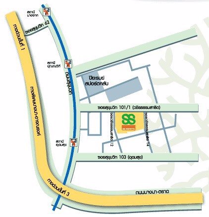 ขาย-ให้เช่า-คอนโดมิเนี่ยม-อยู่ฟรี1เดือน-โครงการ-s-s-sukhumvit-ใกล้รถไฟฟ้า-bts-พร้อมเฟอร์นิเจอร์แล