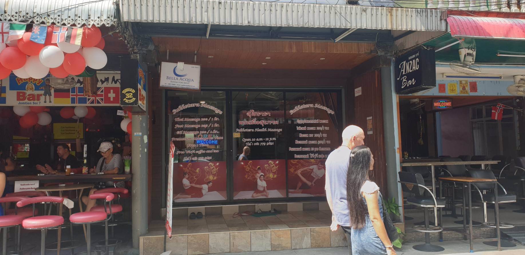 ขาย-อาคารพานิชย์-พร้อมห้องพักสภาพสวยสมบูรณ์-พร้อมเข้าดำเนินกิจการได้ทันที