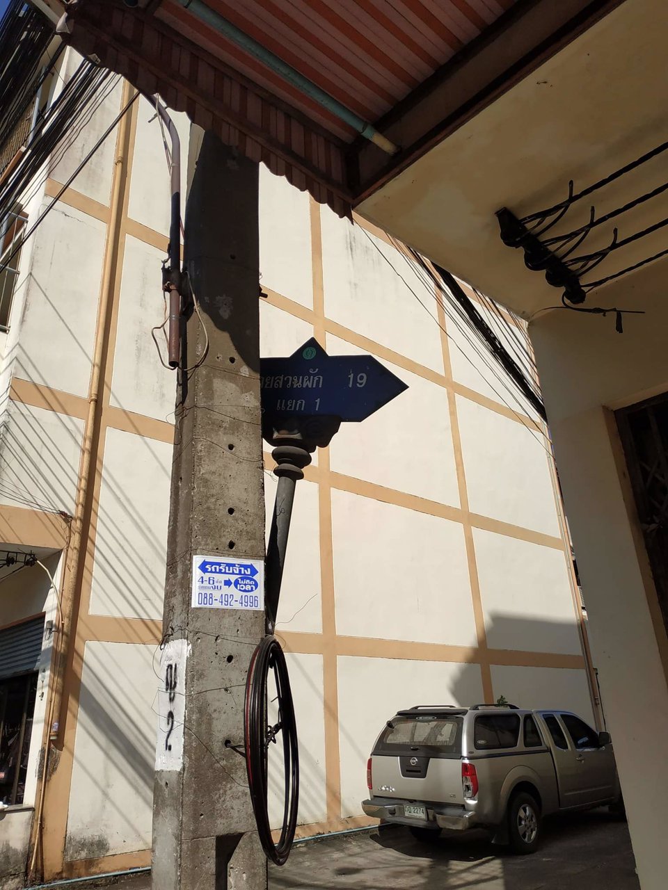 ขายด่วน-ตึกแถวทำเลดี-ซอยสวนผัก-19-ซอยศาลเจ้าพ่อเฮงเจีย-3-ชั้น-ครึ่ง-เขตตลิ่งชัน-กรุงเทพมหานคร