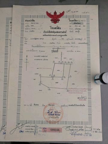 ขาย-ที่ดินเปล่าถมแล้ว-ขนาด-204-ตารางวา-หน้าโครงการหมู่บ้าน-ติดถนนใหญ่-อำเภอแก่งคอย-สระบุรี