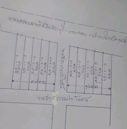 ขาย-ที่ดินเปล่าถมแล้ว-ขนาด-204-ตารางวา-หน้าโครงการหมู่บ้าน-ติดถนนใหญ่-อำเภอแก่งคอย-สระบุรี