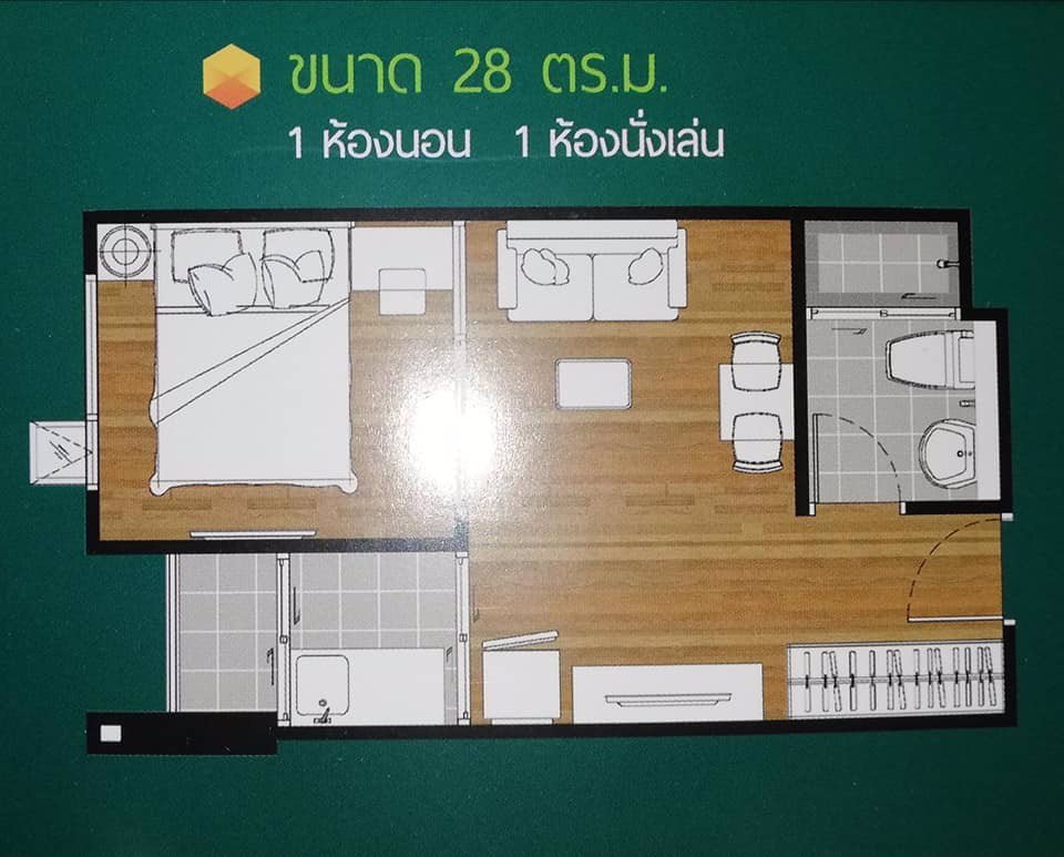 ขายดาวน์-คอนโด-รีเจ้นโฮม-สุขุมวิท-97-1-พึ่งสร้างเสร็จ-ใกล้สถานีรถไฟฟ้าบางจาก-เพียง-800-เมตร