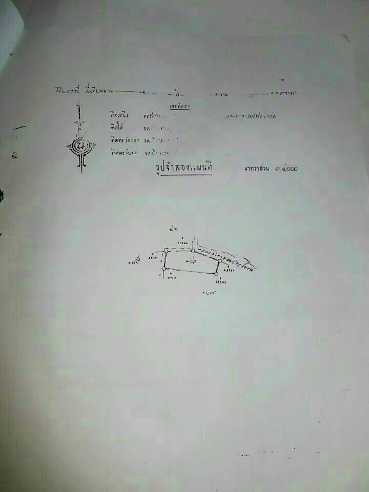 ขายที่ดิน-ทำเลสวย-เหมาะสำหรับทำเป็นแหล่งท่องเที่ยว-หรือทำการเกษตร-อำเภอศรีสำโรง-จังหวัดสุโขทัย