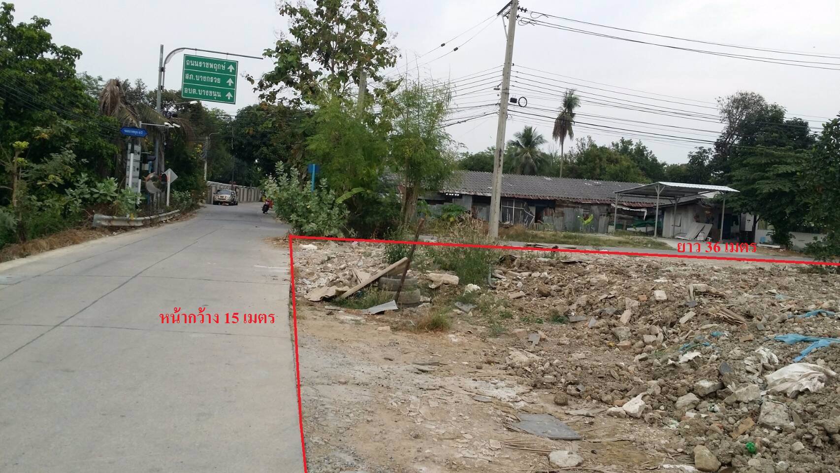 ให้เช่า-ที่ดิน-ถมแล้ว-ใกล้ห้างเดอะคริสตัลราชพฤกษ์-อำเภอบางกรวย-จังหวัดนนทบุรี