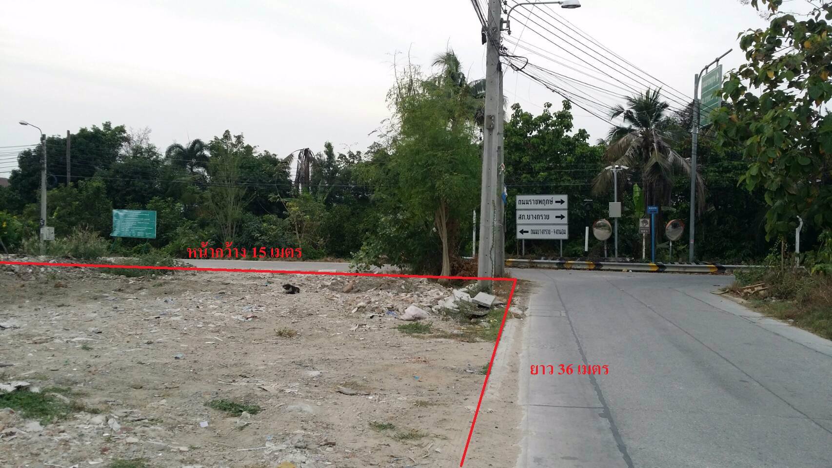 ให้เช่า-ที่ดิน-ถมแล้ว-ใกล้ห้างเดอะคริสตัลราชพฤกษ์-อำเภอบางกรวย-จังหวัดนนทบุรี