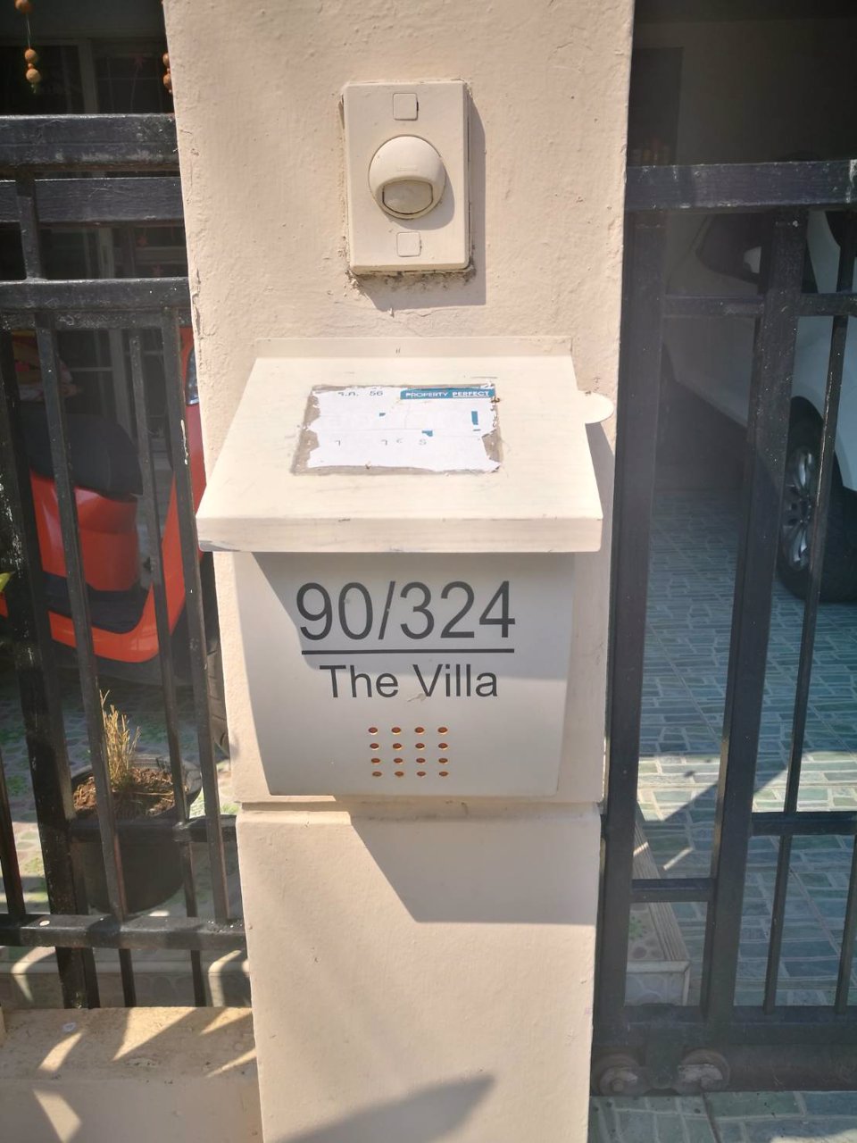 ขาย-ทาวน์เฮ้าส์-2-ชั้น-หมู่บ้านเดอะวิลล่า-ท่าอิฐ-ตกแต่งพร้อมเข้าอยู่-จังหวัดนนทบุรี