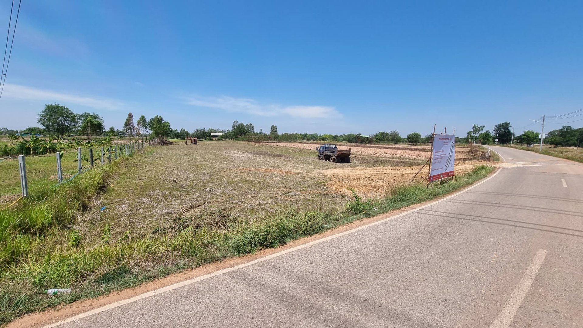 ที่ดินแบ่งขาย-สด-ผ่อนราคาถูก-เนื้อที่-60-ตรวขึ้นไป-ผ่อนเริ่มต้น-4800-บาท-36-72-งวด