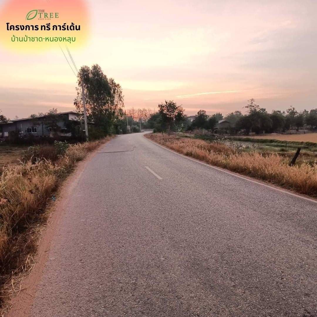 ที่ดินแบ่งขาย-สด-ผ่อนราคาถูก-เนื้อที่-60-ตรวขึ้นไป-ผ่อนเริ่มต้น-4800-บาท-36-72-งวด