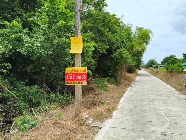 ขายที่ดินเปล่า-ซอยคลองหกตะวันตก-33-ปทุมธานี