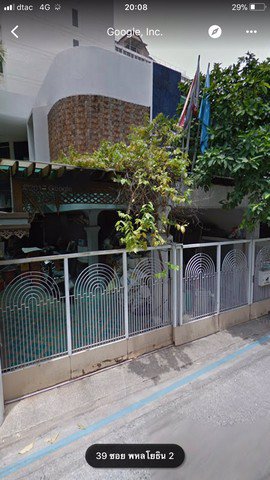 ขายบ้านเดี่ยว-2-ชั้น-ใกล้ซอยอารี-ฝั่งเดียวกับห้าง-lavilla-ตรงสถานี-bts-อารี-7ห้องนอน-4ห้องน้ำ