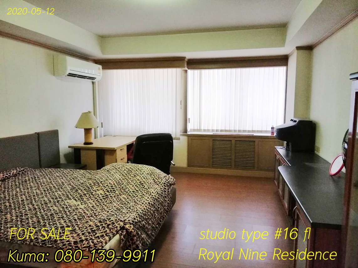 ขายห้อง-แบบสตูดิโอ-royal-nine-residence-รอยัล-ไนน์-เรสซิเดนท์-ติด-mrtวัดพระรามเก้า-สายสีส้ม