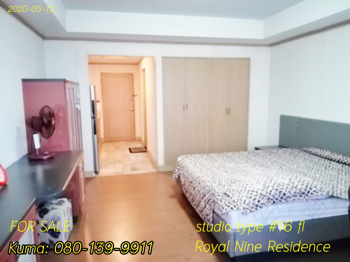 ขายห้อง-แบบสตูดิโอ-royal-nine-residence-รอยัล-ไนน์-เรสซิเดนท์-ติด-mrtวัดพระรามเก้า-สายสีส้ม