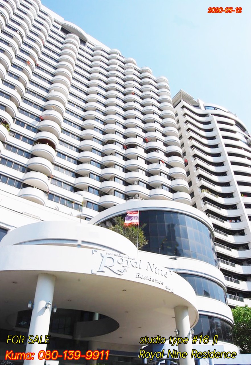 ขายห้อง-แบบสตูดิโอ-royal-nine-residence-รอยัล-ไนน์-เรสซิเดนท์-ติด-mrtวัดพระรามเก้า-สายสีส้ม