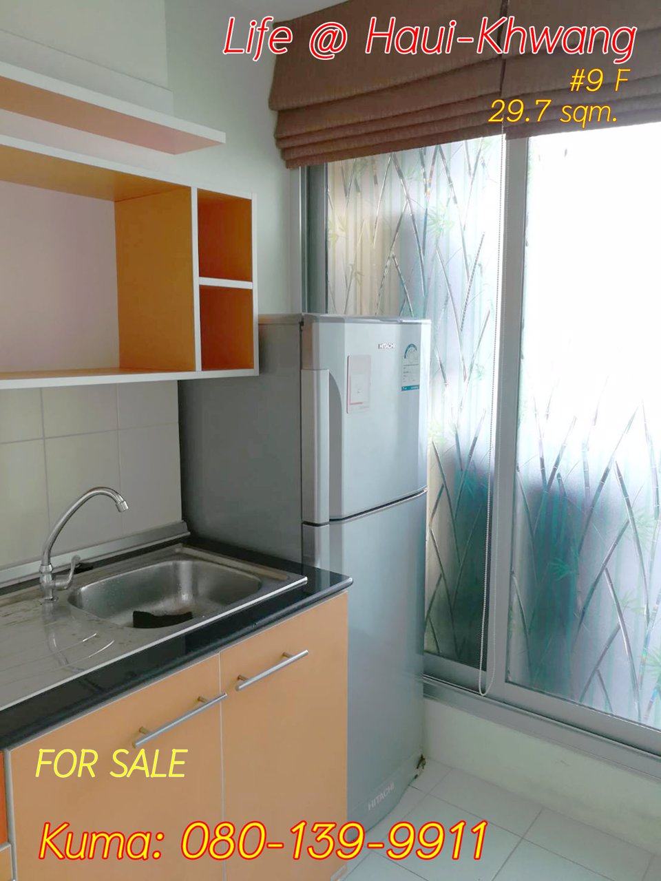 ขายไลฟ์รัชดา-ห้วยขวาง-liferatchada-haui-khwang-2970-ตรม-ชั้น-9-ทิศตะวันออก-ติดmrtห้วยขวาง