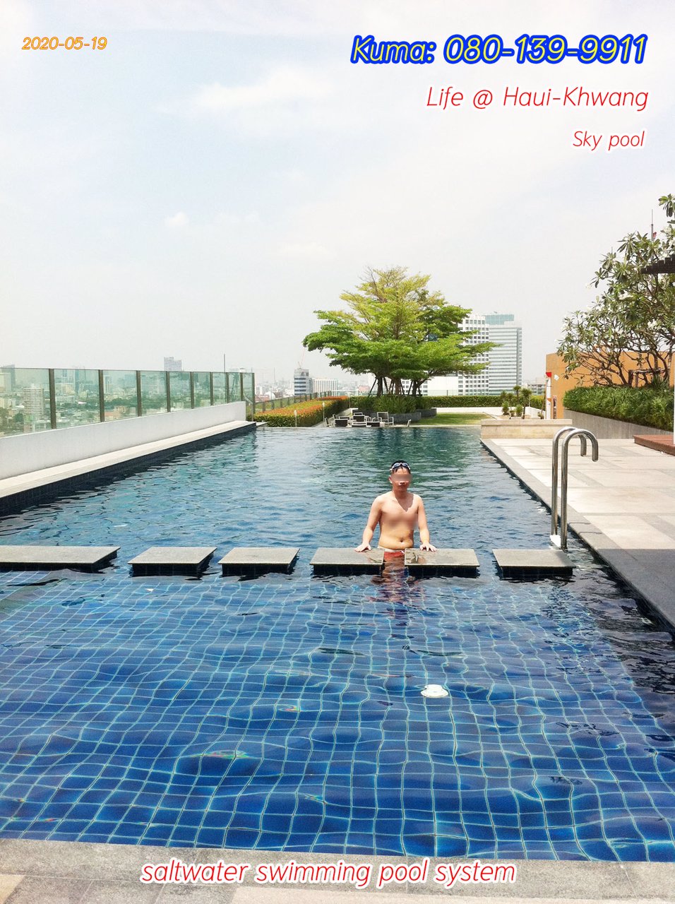 ขายไลฟ์รัชดา-ห้วยขวาง-liferatchada-haui-khwang-2970-ตรม-ชั้น-9-ทิศตะวันออก-ติดmrtห้วยขวาง