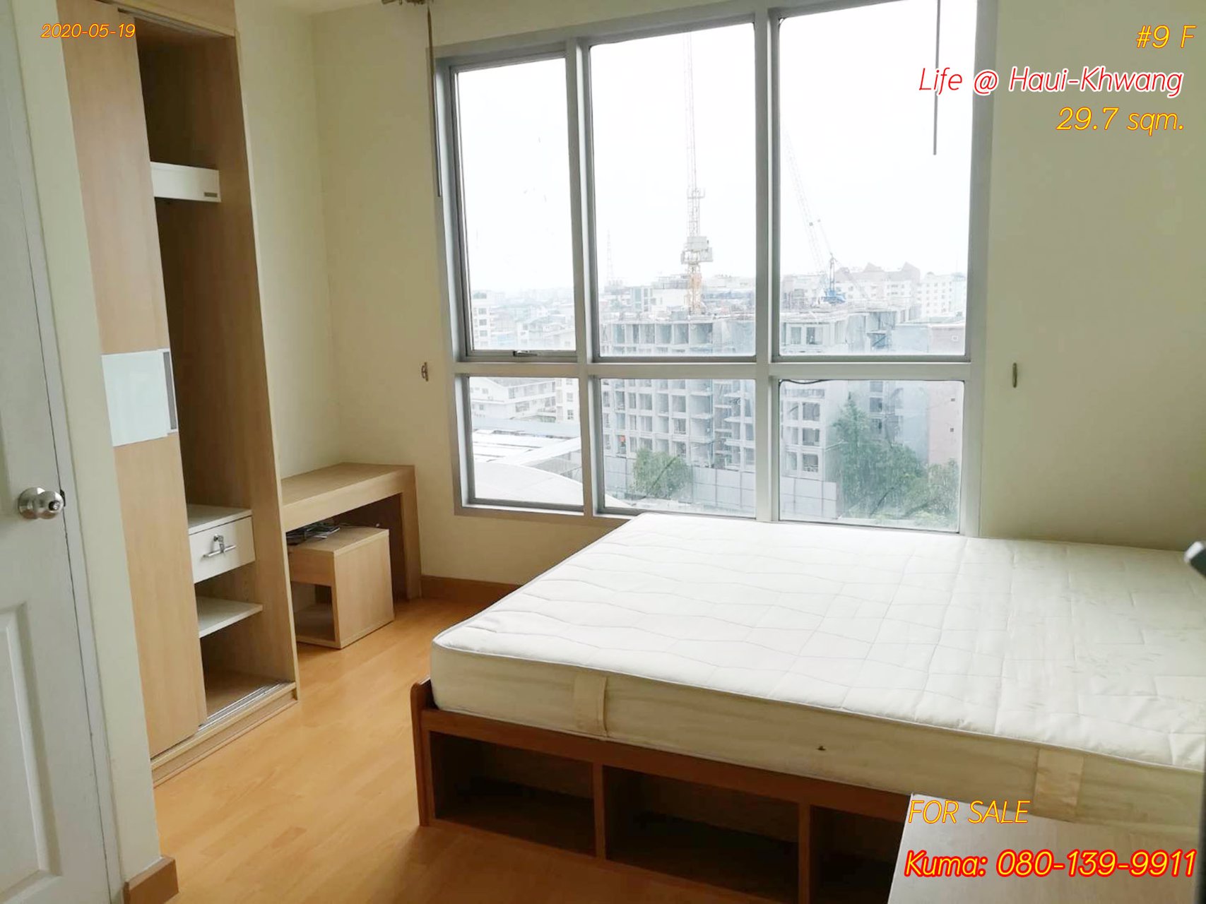 ขายไลฟ์รัชดา-ห้วยขวาง-liferatchada-haui-khwang-2970-ตรม-ชั้น-9-ทิศตะวันออก-ติดmrtห้วยขวาง